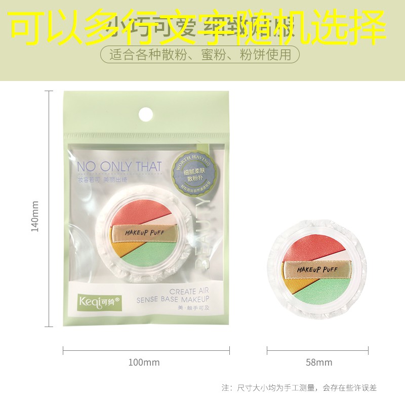 华东青年电竞大赛:有没有比赛纪念品? 华东青年电竞大赛:有没有比赛纪念品?