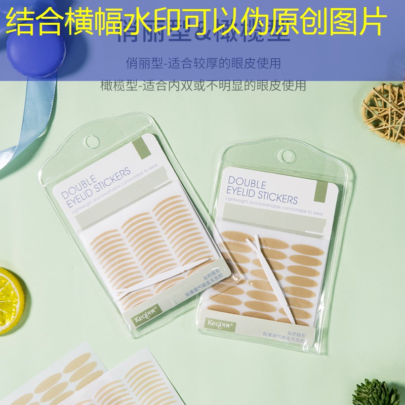 第五人格小程序游戏免费玩