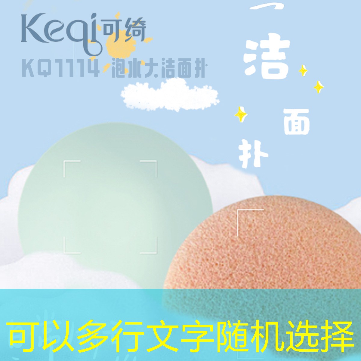 ui交互设计需要学习的软件
