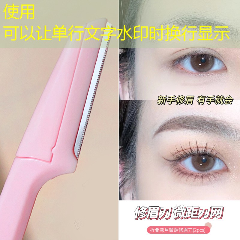 微信代码3d跑酷游戏